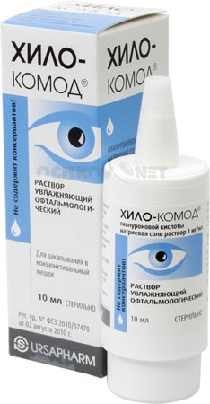 Синдром сухого глаза при ношении линз