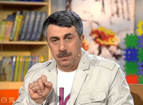 Мнение детского доктора Комаровского