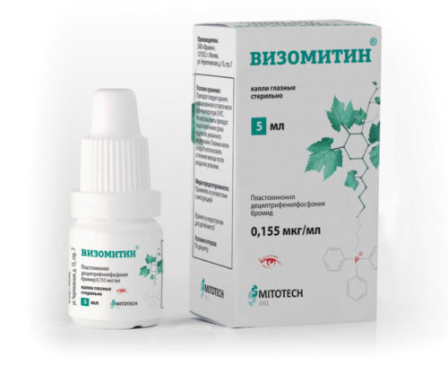 Капли для лечения синдрома сухого глаза капли для глаз