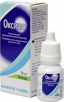 Капли для лечения синдрома сухого глаза капли для глаз