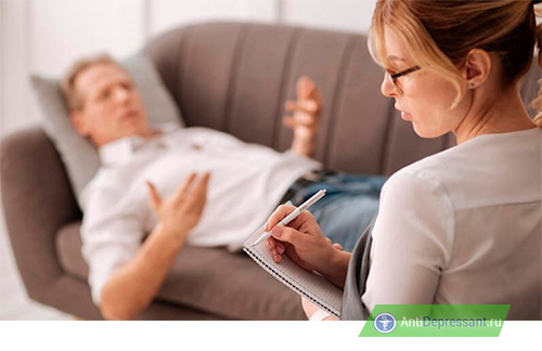 Пациент на приеме у психотерапевта